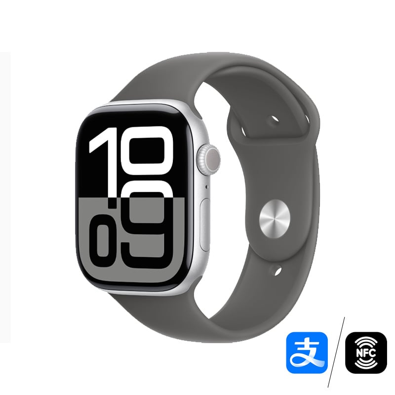 S10 Bluetooth Smartklokke