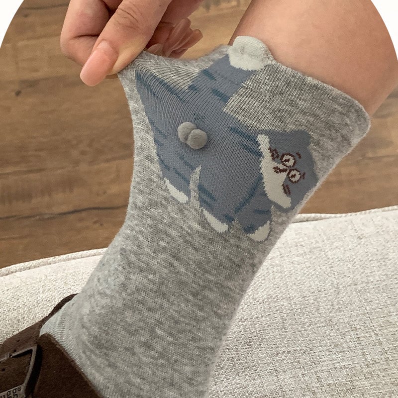 Søte Katterumpe Sokker