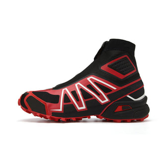 Sklisikre løypesko(🔥Kjøp 2, -8%🔥)