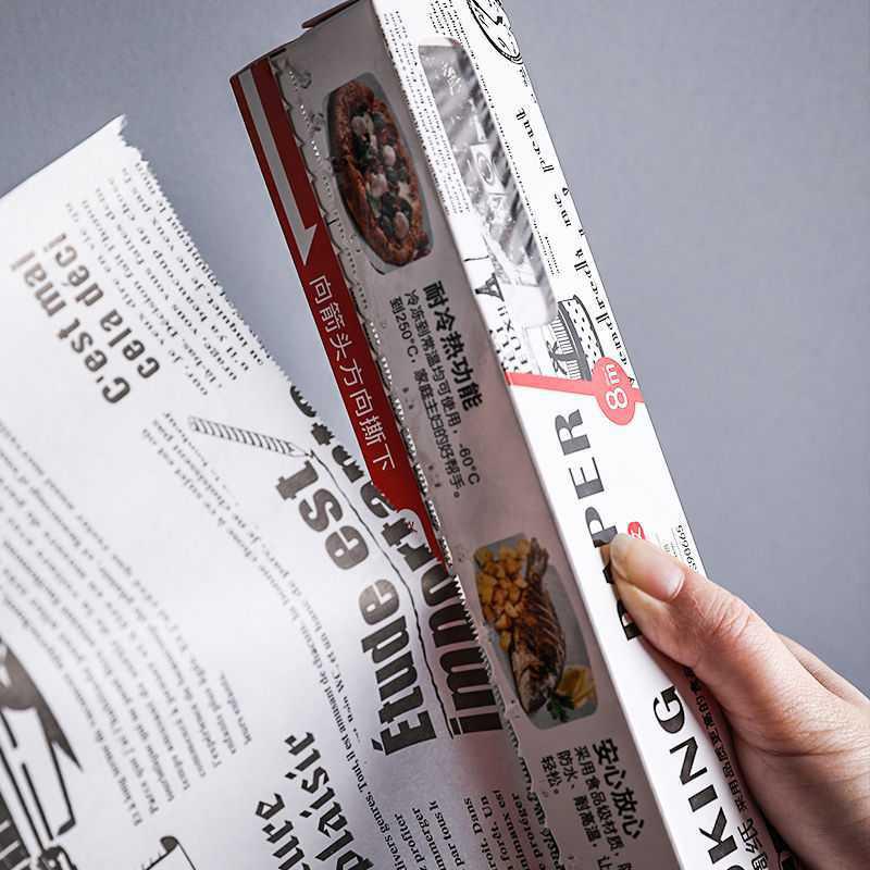 Profesjonelt bakepapir