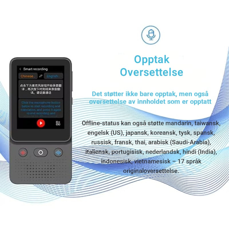 T2 Smart Oversetter