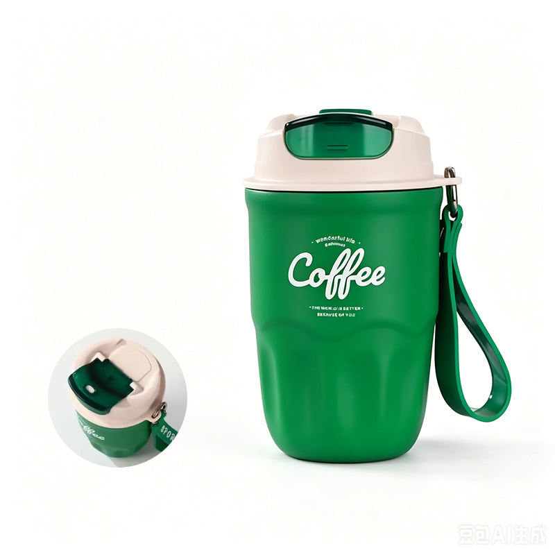 Isolert Reisekrus i Rustfritt Stål for Kaffe