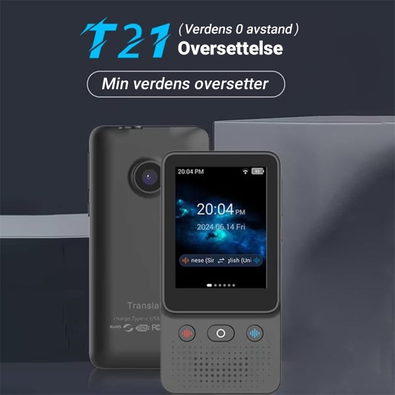 T2 Smart Oversetter