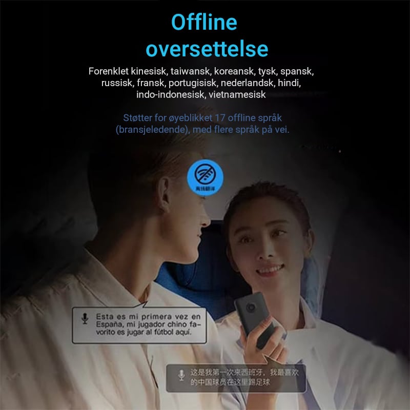 T2 Smart Oversetter