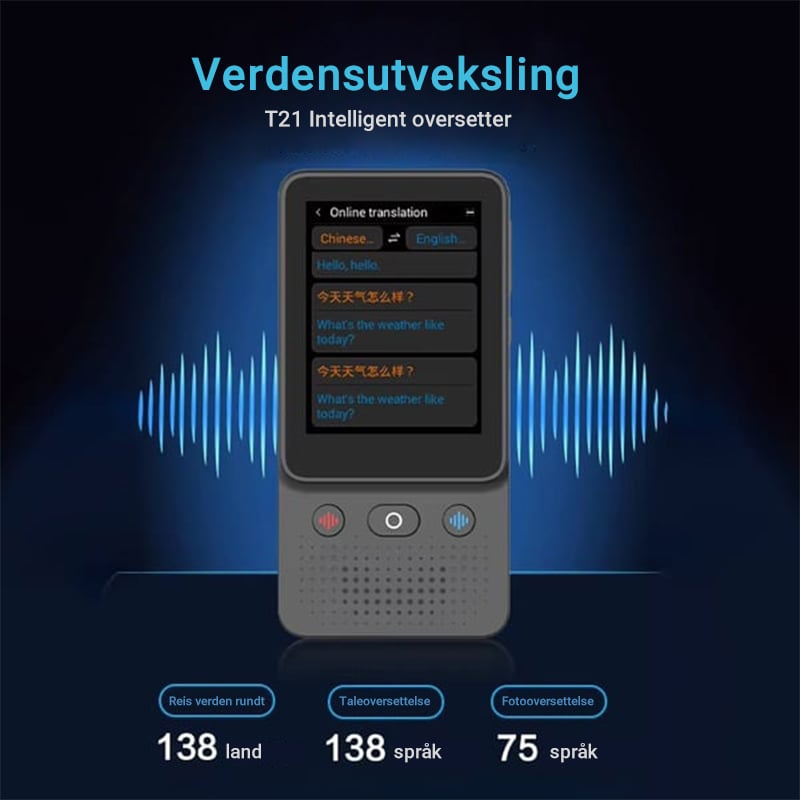 T2 Smart Oversetter