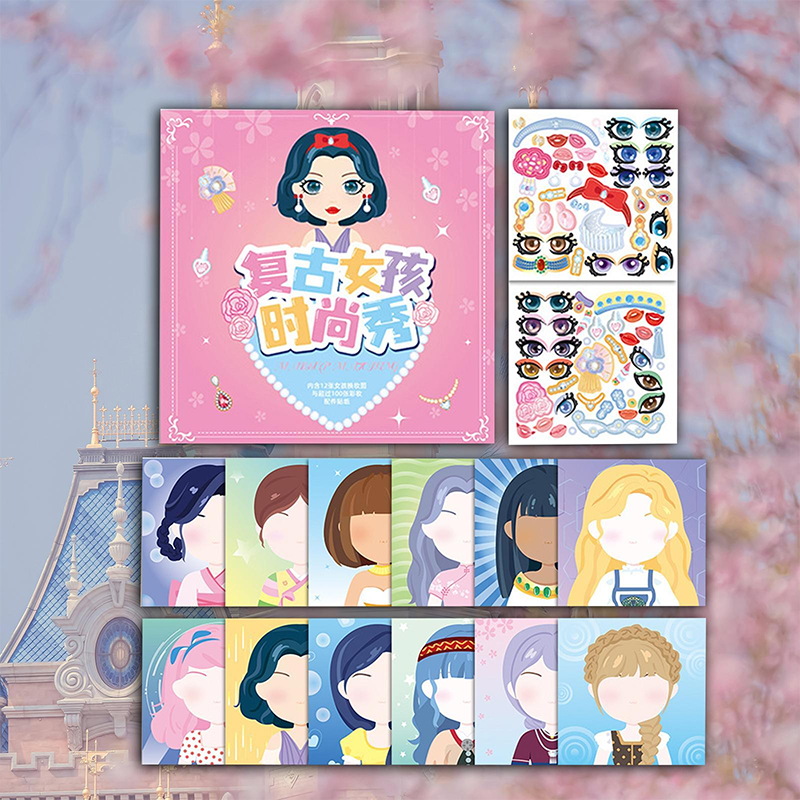 Småbarnsbok med klistremerker for gutter og jenter