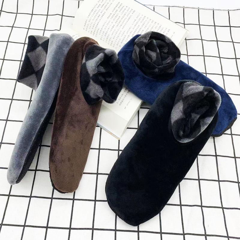 Innendørs antislip termiske sokker (et par)(🔥Kjøp 2, -10%, kjøp 3, -17%, kjøp 4, -25%🔥)