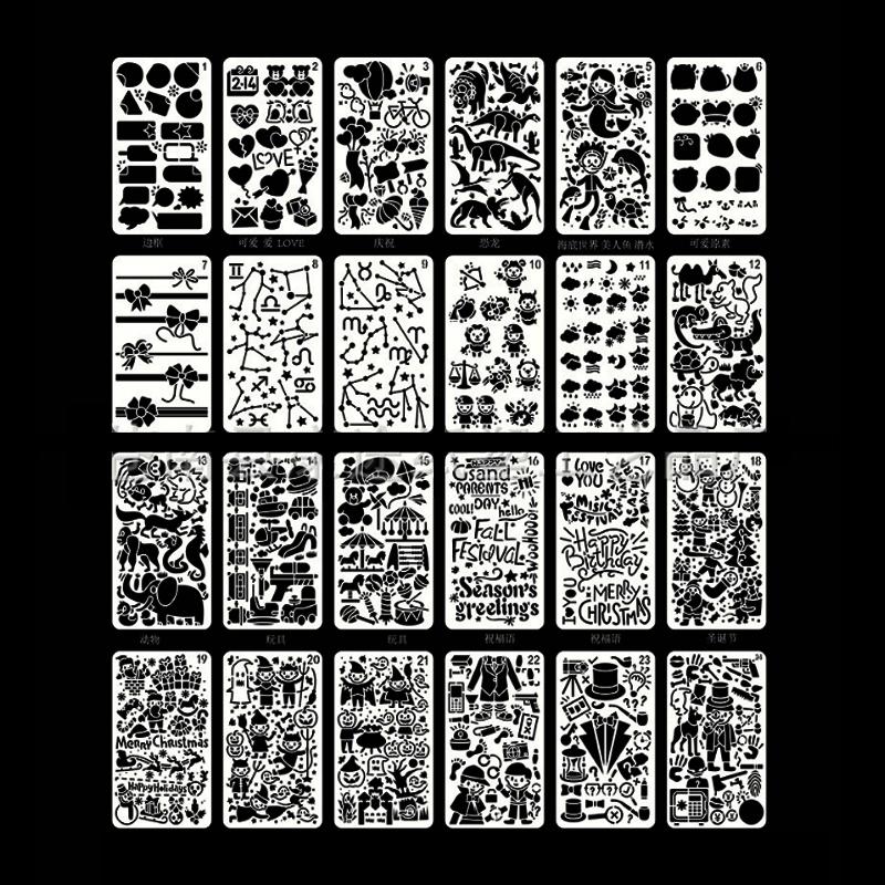 Raske tegnemaler for sjablongkunst (12 eller 24 ark / sett)