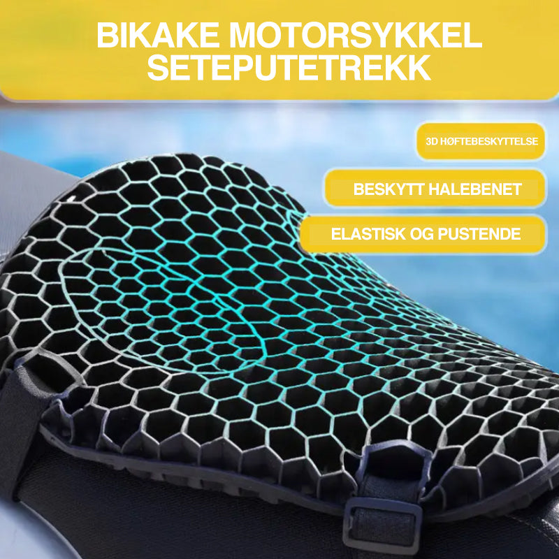 Honeycomb 3D Pustende Motorsykkelsete Pute