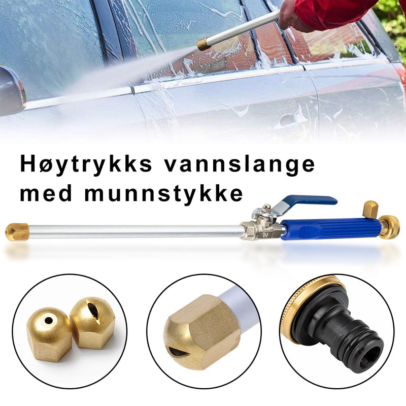 Høytrykk vannslange med dyse