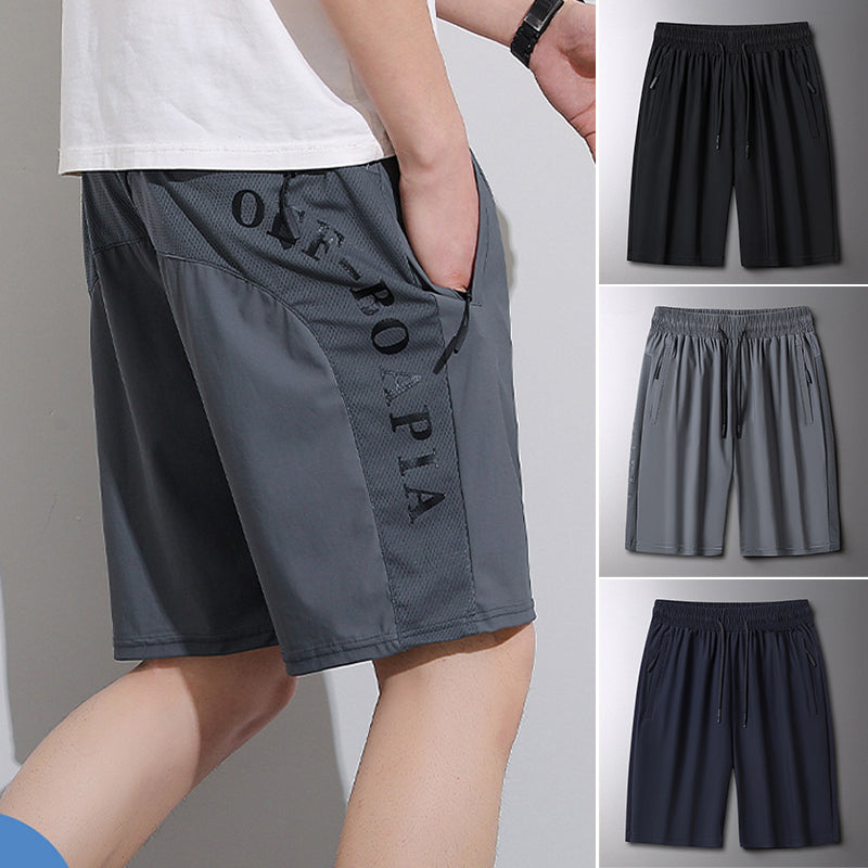 Sommerelastiske sportsshorts for menn